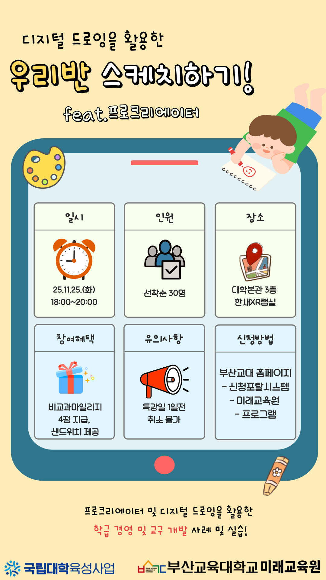 external_image external_image