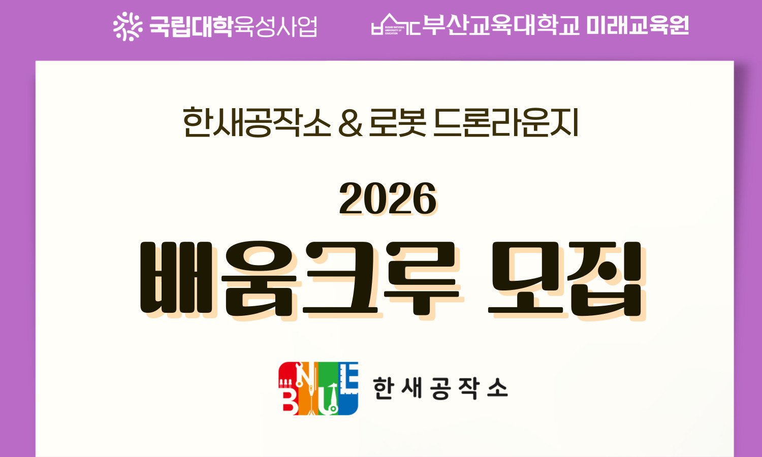 20251126140727-e9a23182b77344d4b53a0b85325d4546