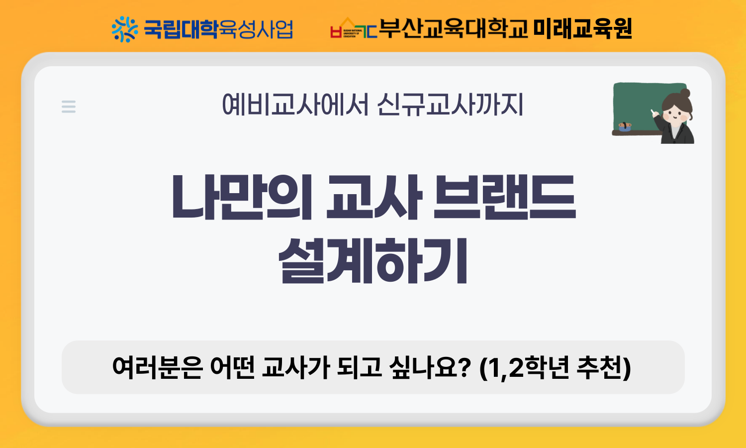 20260312103546-e392d140044645cb9cbea19882ae7d8c