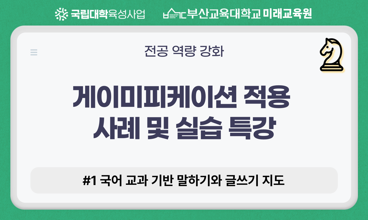 20260312144538-138db2104e304429a5c53ef6157fd6c4