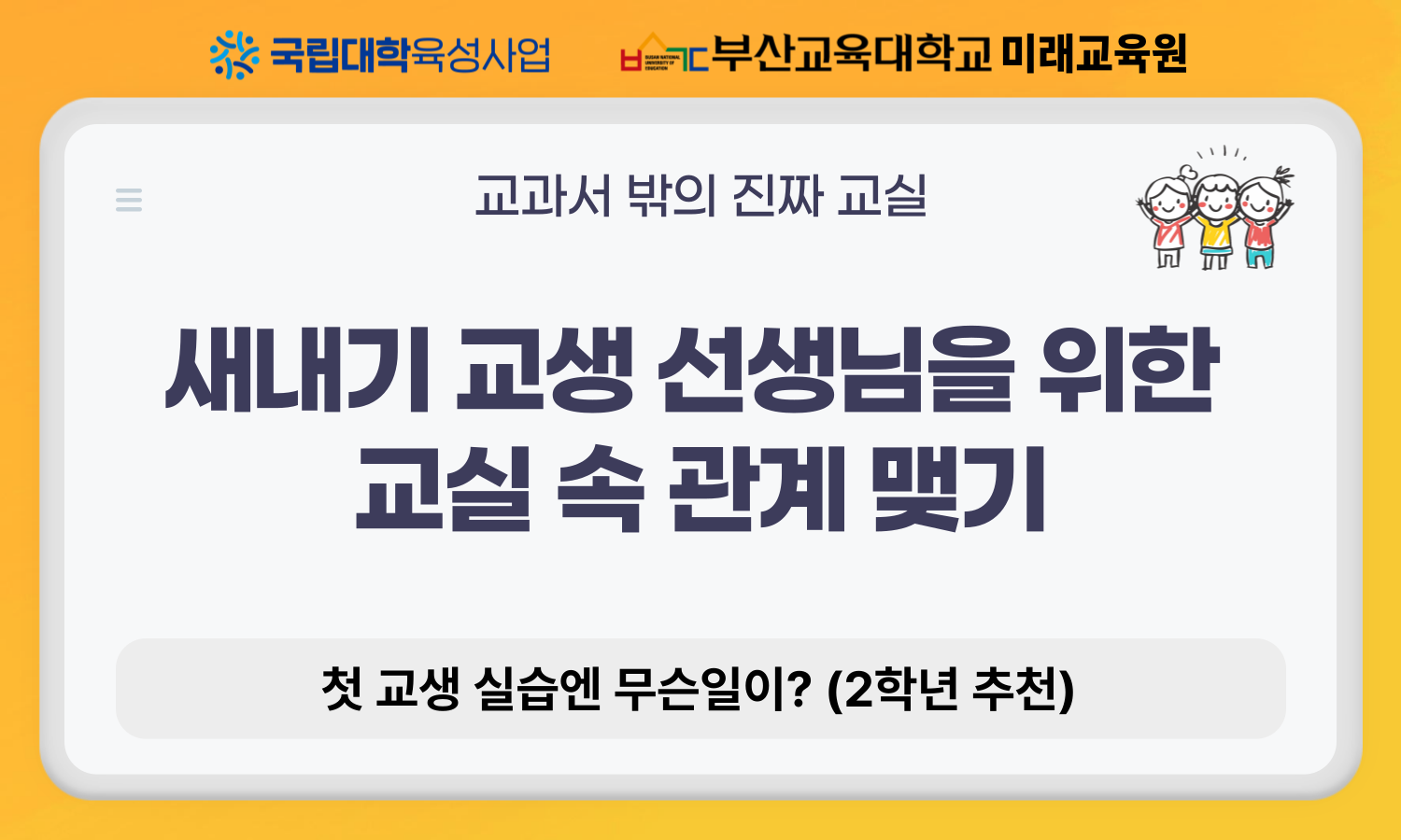 20260319094110-d2b7e232221d4122a1dee3033d5562d3