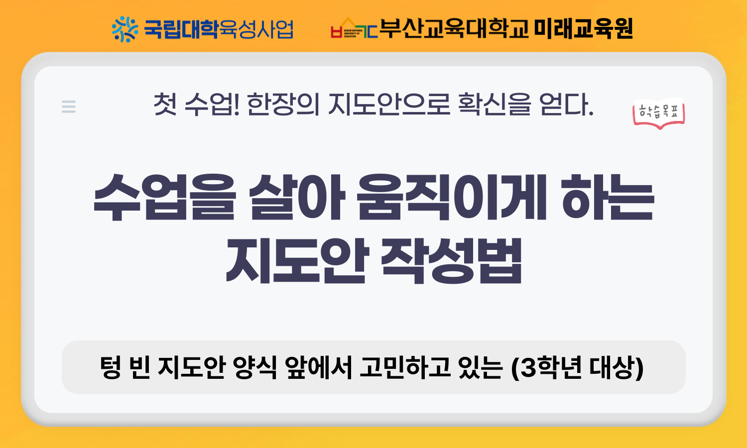 20260330160149-86b62a1b4a2f4ee78950e48425f22982