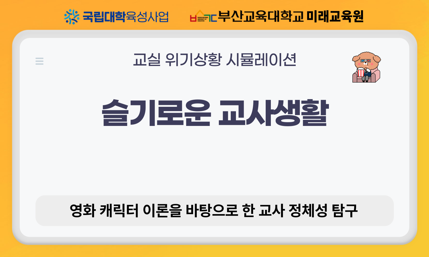 20260416160109-779c48bc74f7472bb7586416b4ccdf91