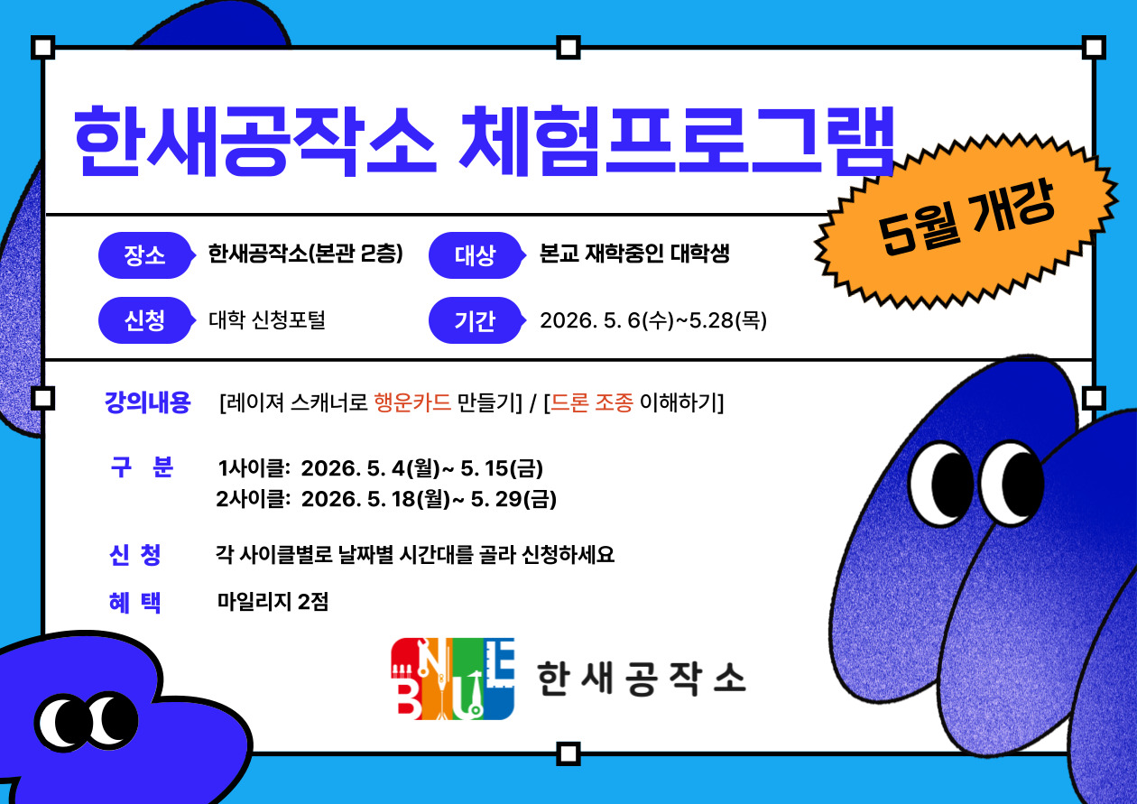 20260423143645-4730c3036e754af2a895f325c1fc40b0