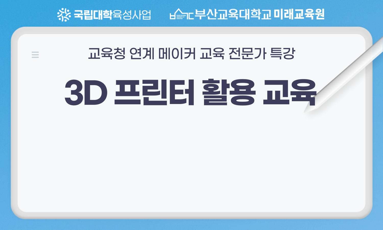 20260612100534-8a8f116c02e9465eb888d0d739ecb0bd
