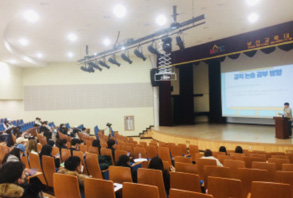 임용 1차 지원 사업