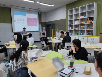 한새공작소 메이커 특강